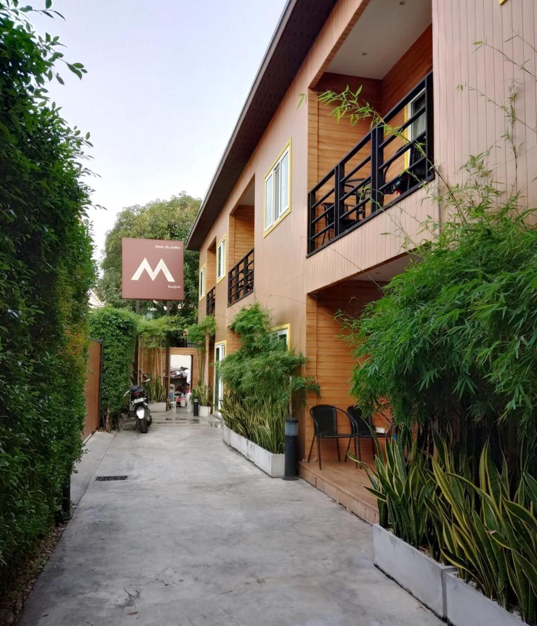 The M Pool Villas Bangkok - Bts Ekkamai Екстер'єр фото